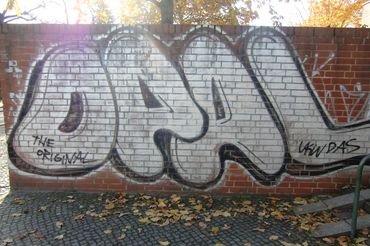 Удаление граффити торнадо ACS на клинкере